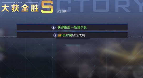 碧蓝航线正版