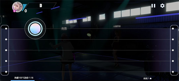 劲乐幻想手机版