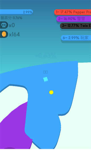 纸片大作战2安卓版