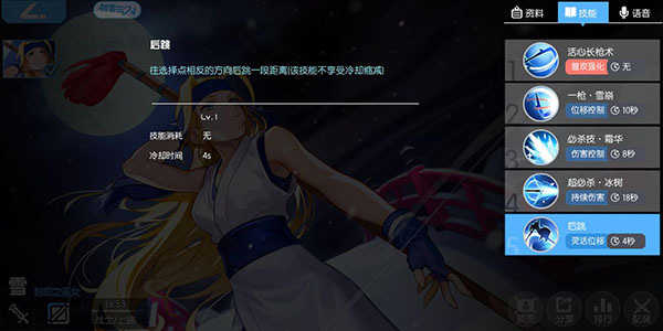 300大作战正版