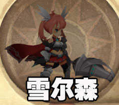 万象物语最新版