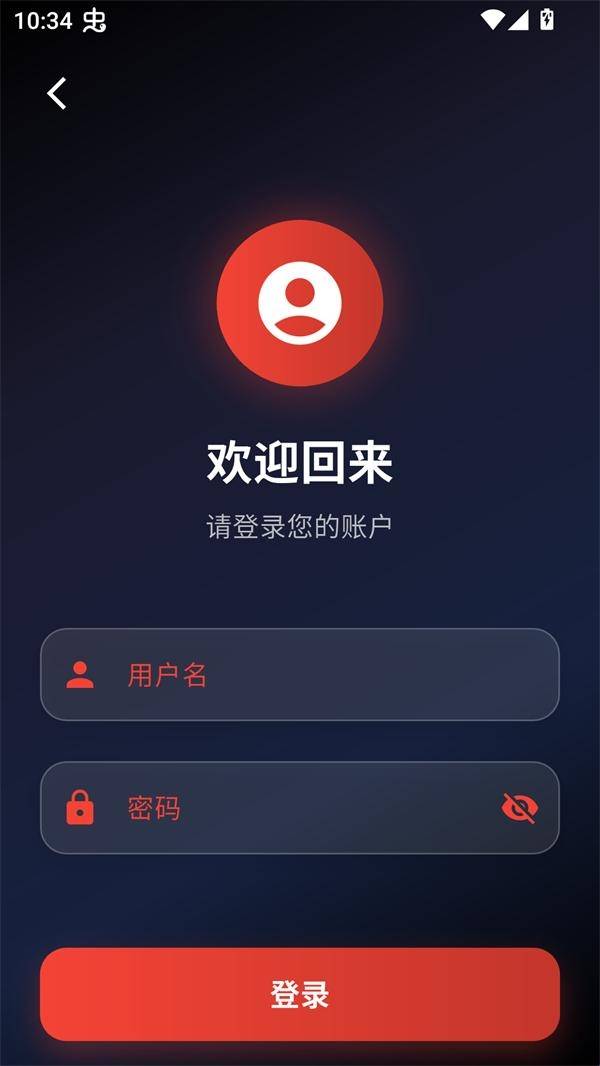 坚果视频