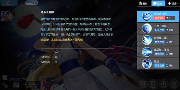 300大作战正版