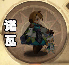 万象物语最新版
