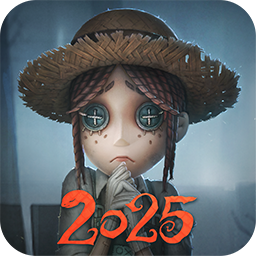 第五人格最新版