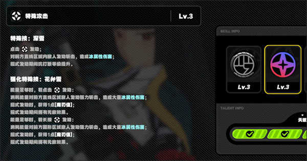 绝区零2026最新版