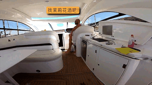 通缉者截图1