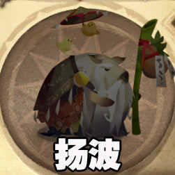 万象物语最新版
