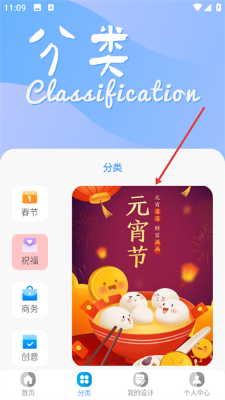 昵图网