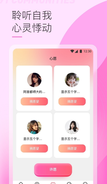 91短视频