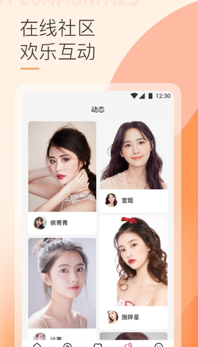 91短视频截图1