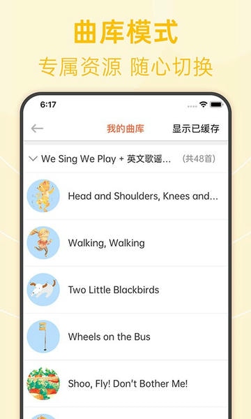 绘分享截图2