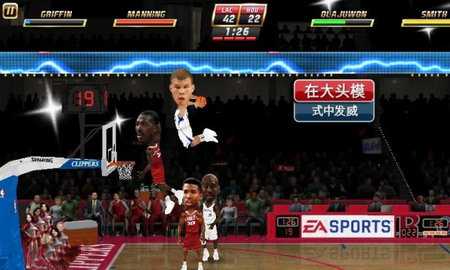 nba嘉年华中文版截图2