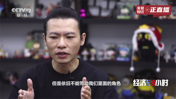 蜂蜜直播TV截图4