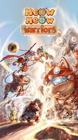 喵喵战士截图0