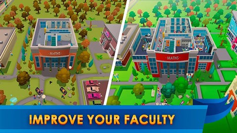 大学帝国大亨正版