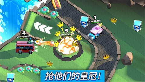 疯狂撞车王安装包