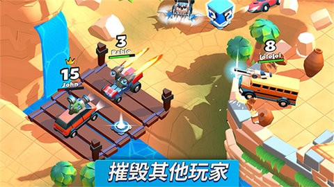 疯狂撞车王安装包截图2