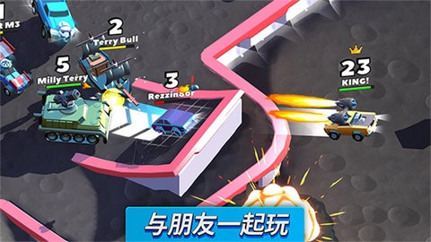 疯狂撞车王安装包截图3