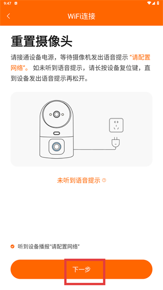 易视看
