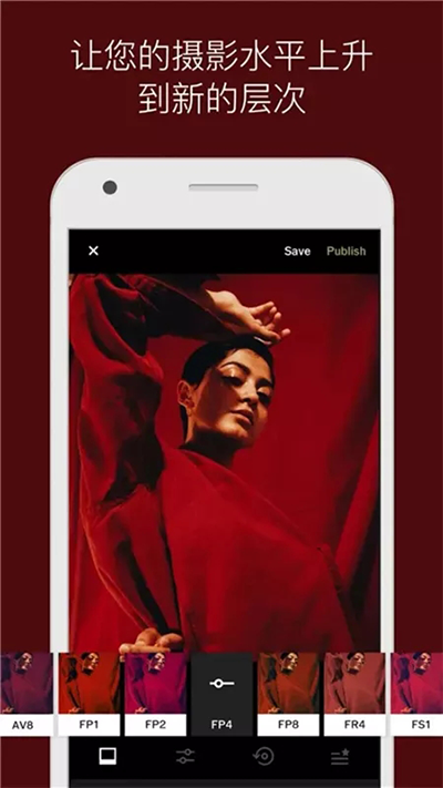 VSCO免注册版截图1