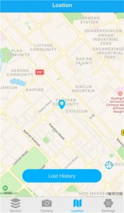 kindelf防丢软件截图1