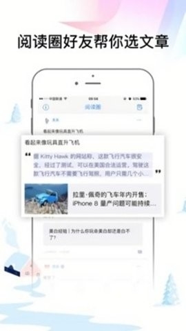 天涯脱水截图1