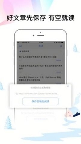 天涯脱水