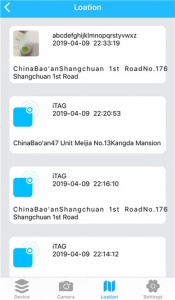 kindelf防丢软件截图2