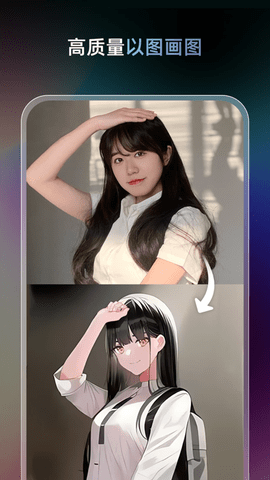 梦境生成器中文版