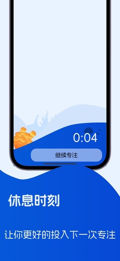 专注海洋