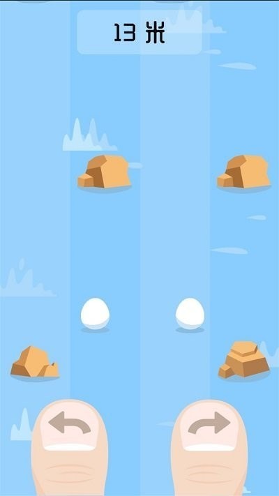 躲避挑战赛截图1