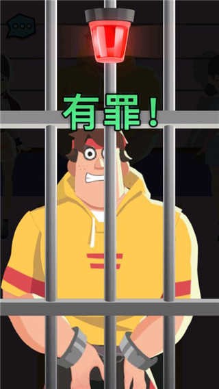 侦探小画家无广告版