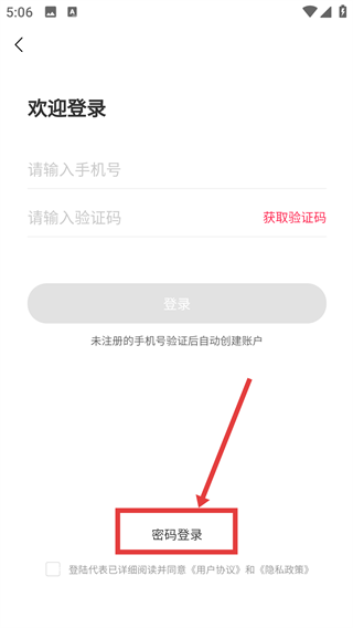 快趣