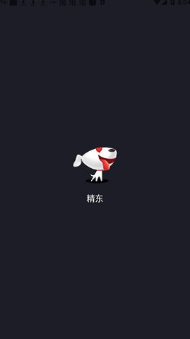 精东视频免费截图0