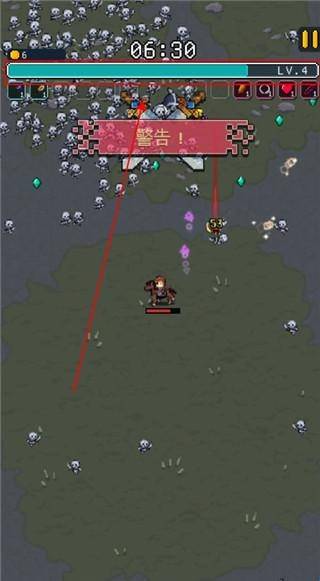 骑马与魔法手机版
