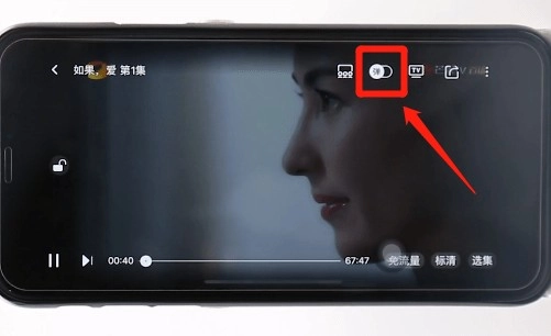 芒果tv最新版