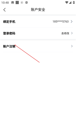 布谷交友