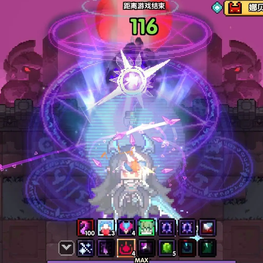 我的勇者无邪魔极天道