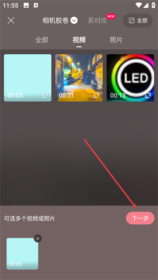 简拼