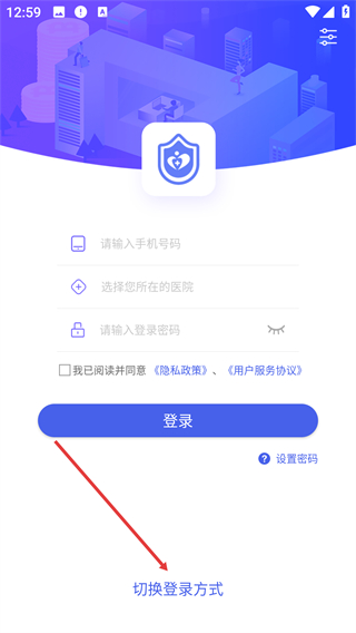 手签宝