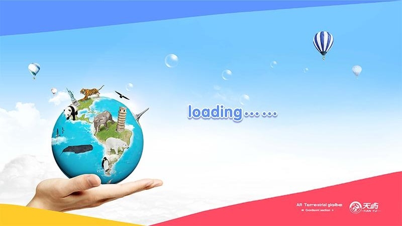 魔幻地球安装截图3