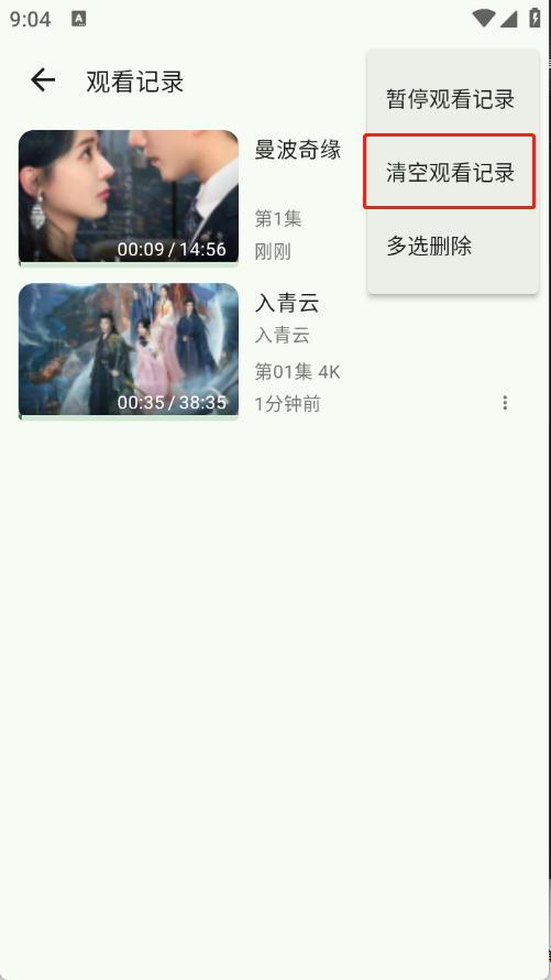 HG影视