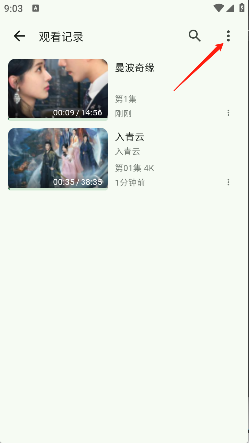 HG影视
