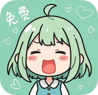 轻漫岛漫画