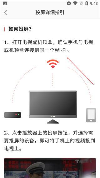 潮安融媒