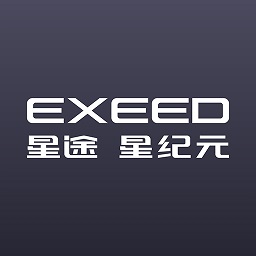 星途星纪元手机版