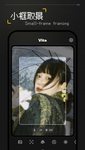 Vita复古相机软件截图0