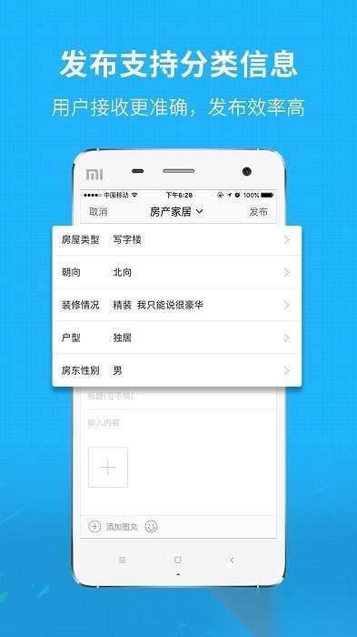 澄缘似海