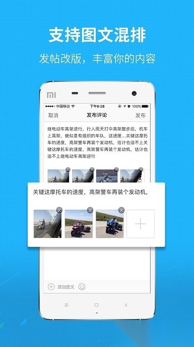 澄缘似海截图0